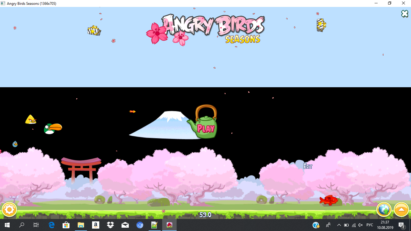 Modding  AngryBirdsNest Forum