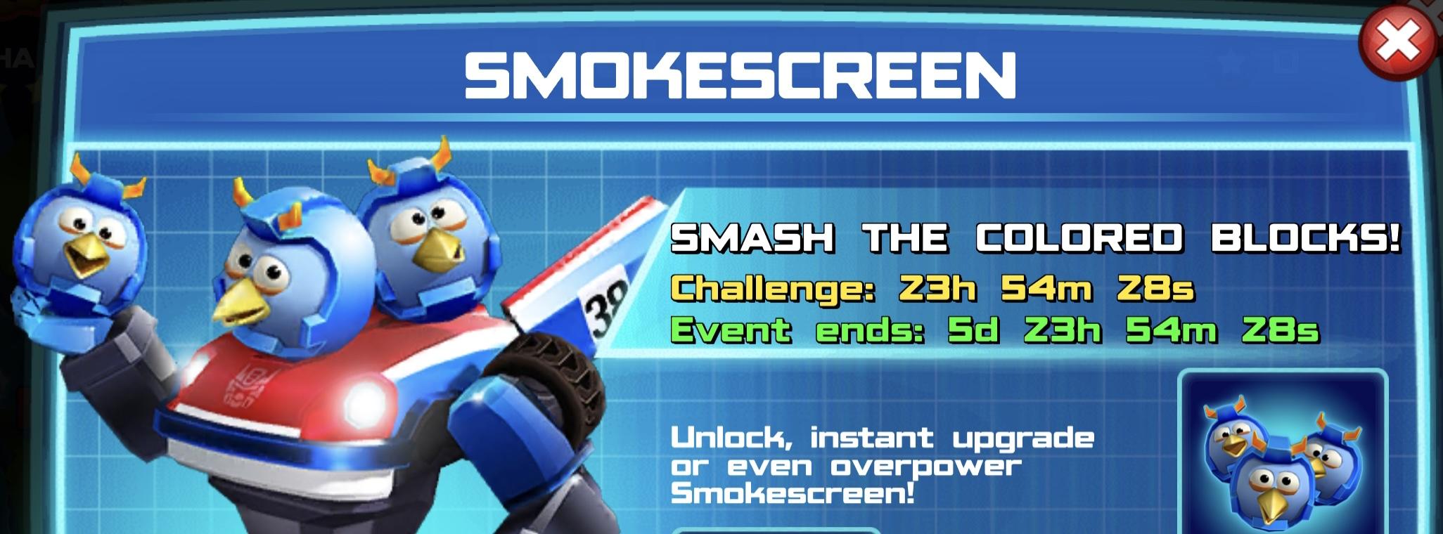 The event banner for Smokescreen